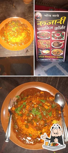 Food at Rosary Chinese Corner