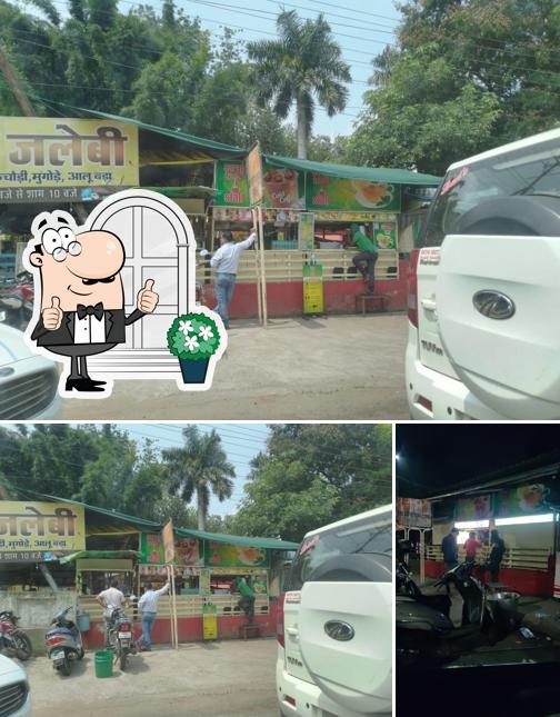 The exterior of Saran Tea