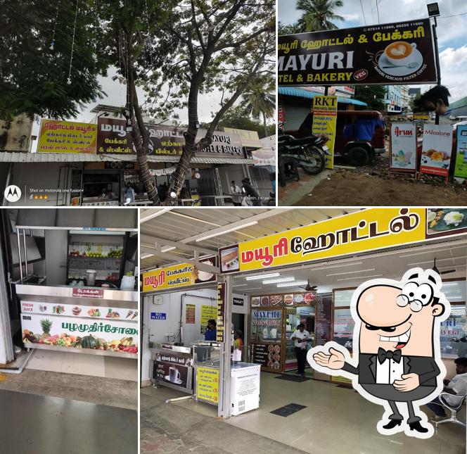 Mayuri Hotel & Bakery picture