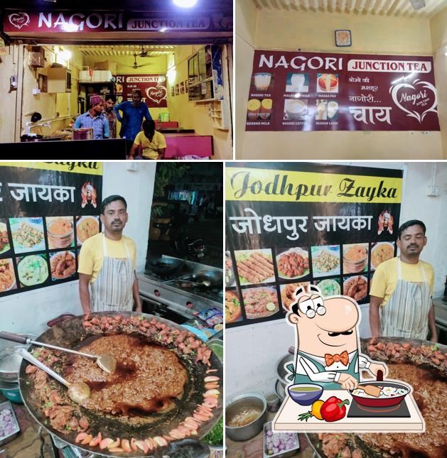 Nagori Tea