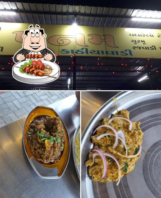 Meals at Poonam kathiyavadi Restaurant