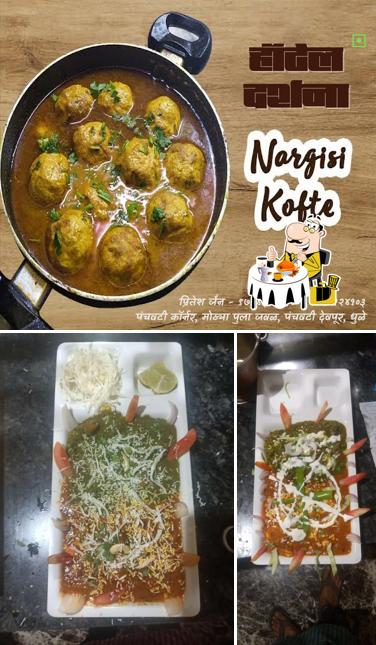 Meals at हॉटेल दर्शना।शुद्ध शाकाहारी
