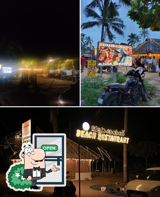Check out how Ichakkans Beach Restaurant & Beach Stay looks outside