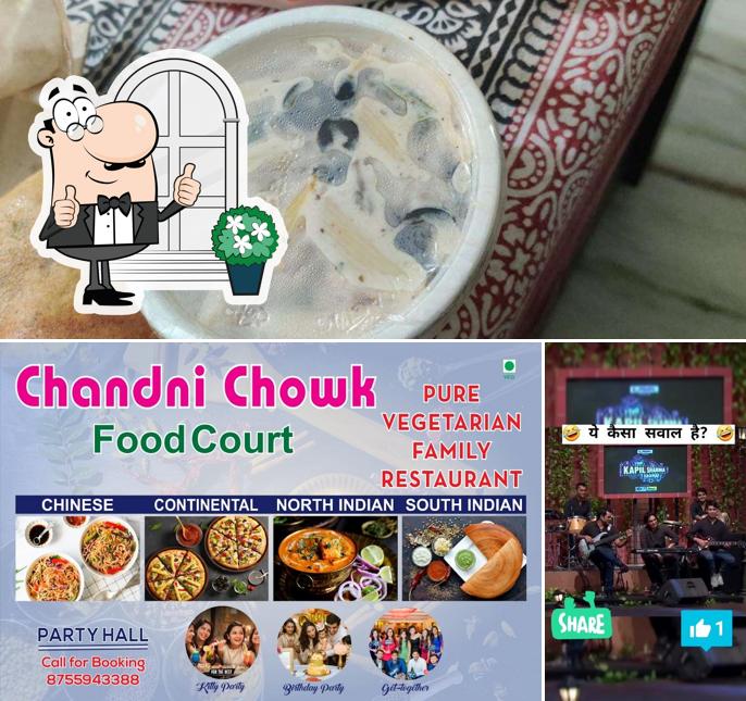 The exterior of CHANDNI CHOWK FOOD COURT