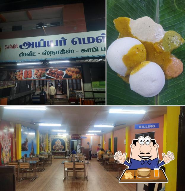 Check out the photo displaying food and interior at Senthil Iyer Mess