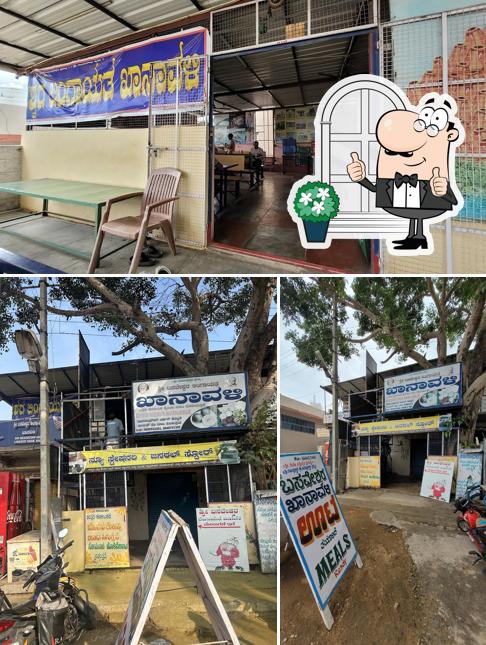 Basaveshwara Lingayat khanavali is distinguished by exterior and interior