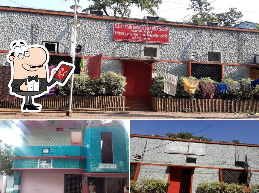 The exterior of ELLIOT ROAD SURUCHI SELF HELP GROUP