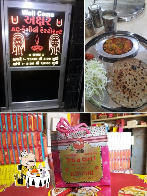 Food at Akshar Restaurant Best Gujarati Food Restaurant In Amreli Punjabi Food Restaurant In Amreli