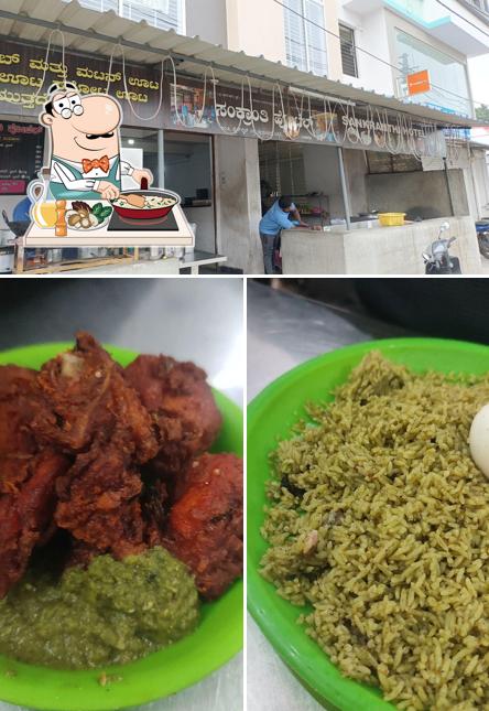 Fried rice at Sankranthi Hotel