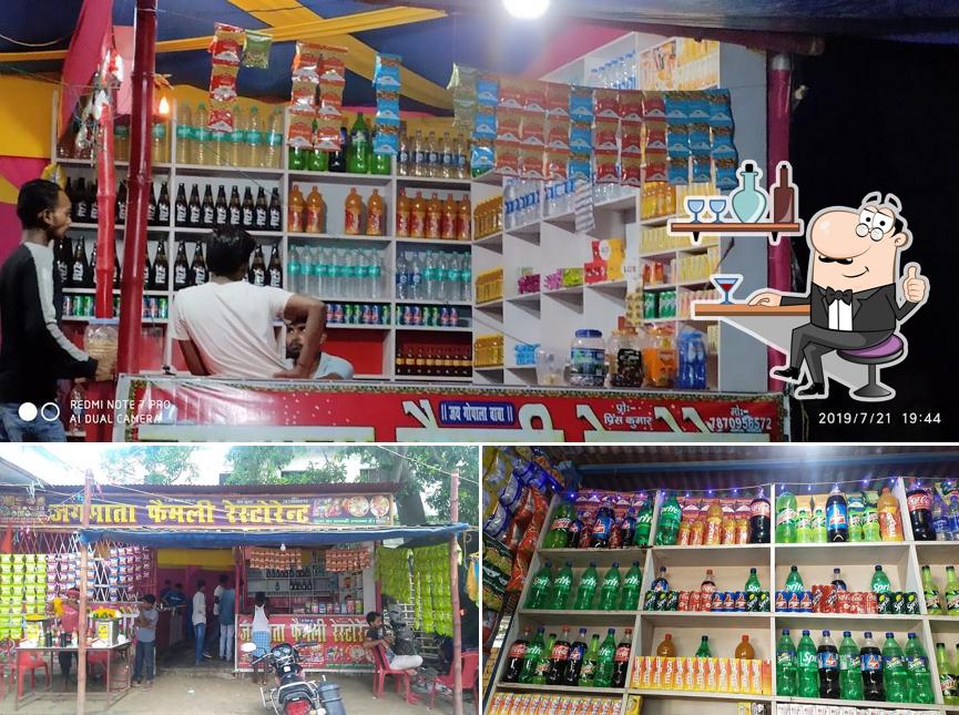 Jagmata Family' Restaurant