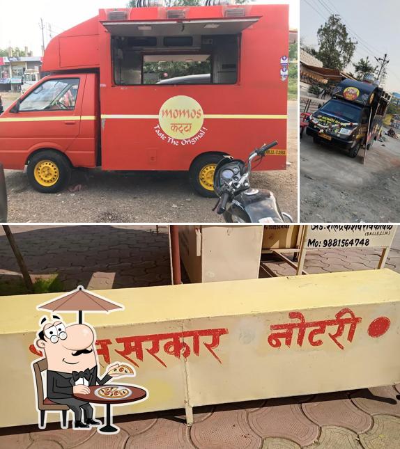 Momos katta navsagar, food"s
