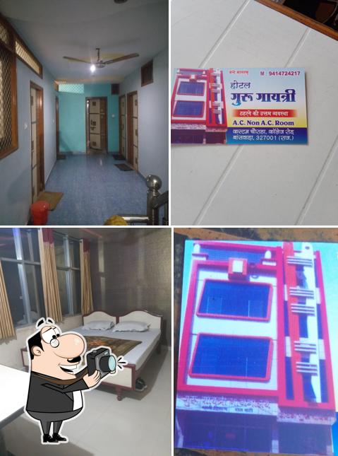 Hotel Guru Gayatri