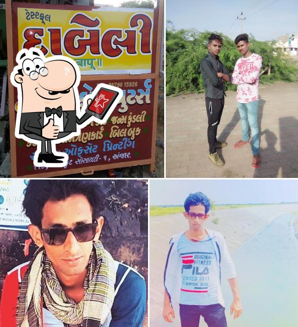 See the picture of Mangalmurti Rotiwala