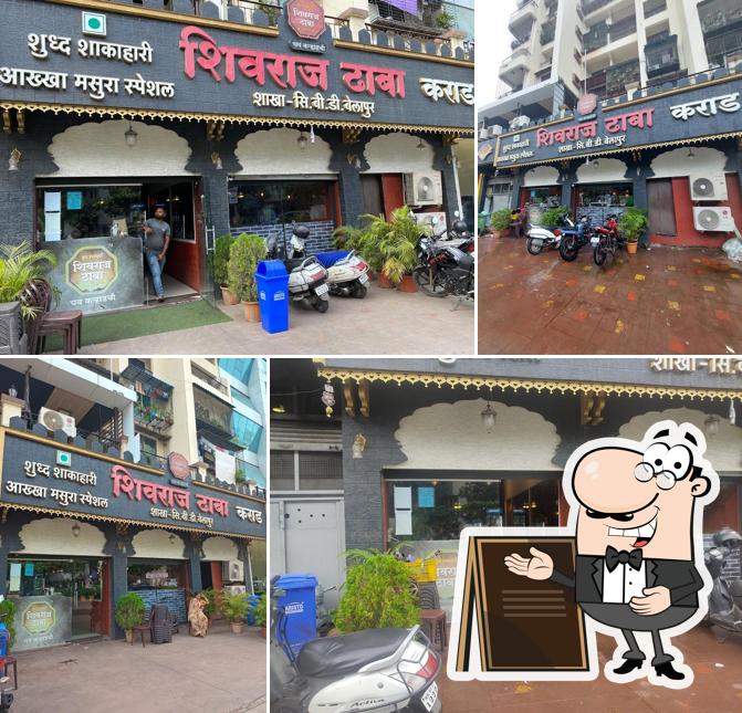 The exterior of Hotel Shivraj Dhaba Karad Belapur