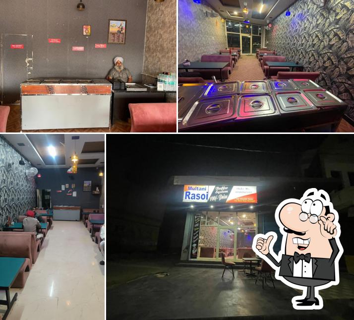 Multani Rasoi