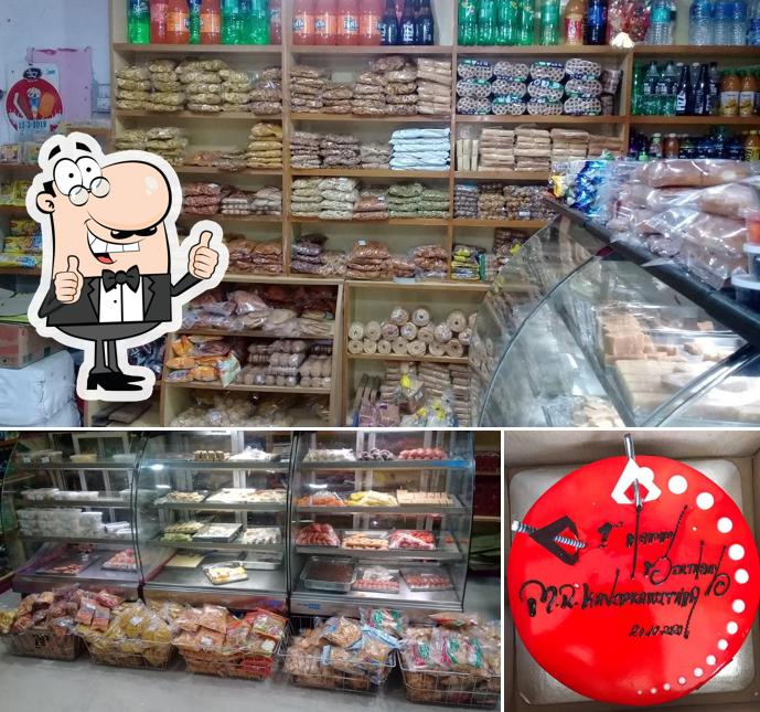 Indian Bakery