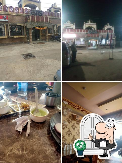 Check out how Thath Restaurant looks outside