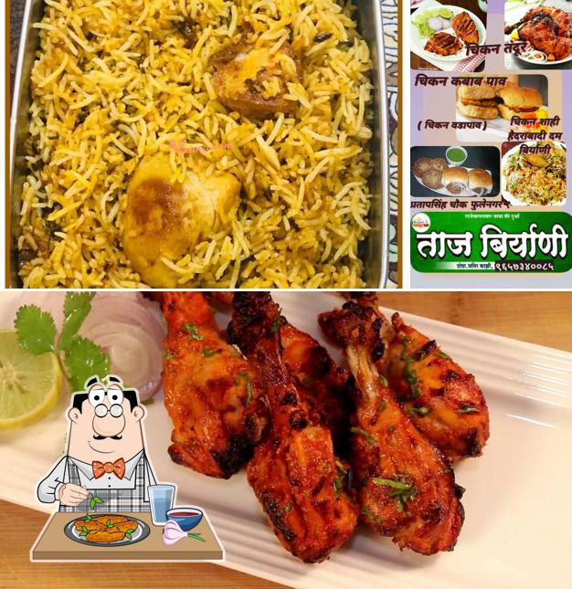 Chicken wings at Taj biryani / Tandoor