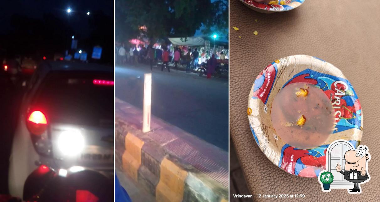 Check out how Thakur Misthan Bhandar looks outside