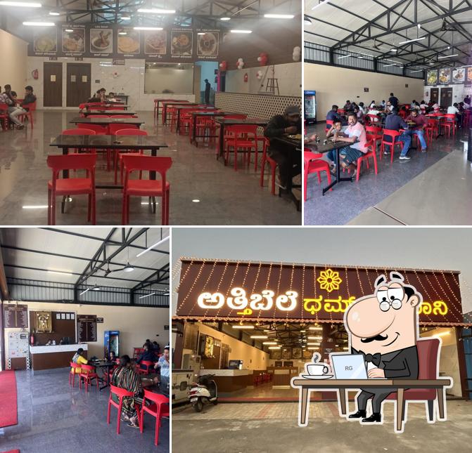 Attibele Dum Biriyani