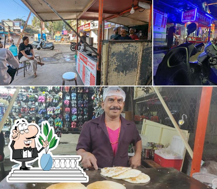 The image of exterior and beverage at Gawade's Dosa