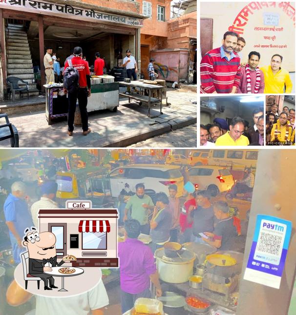 You can get some fresh air outside Shree Ram Pavitra Bhojanalay (Daal Fry Wale)