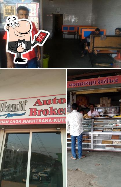 See the pic of Nar Narayan Restaurant