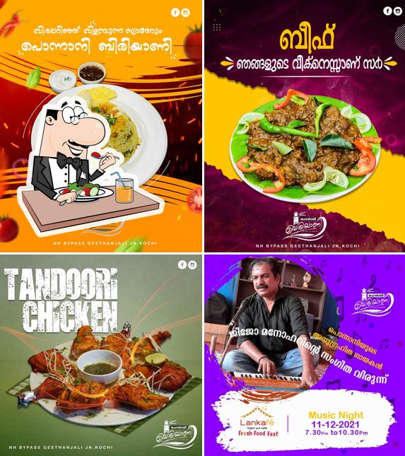 Food at Ponnani hotel