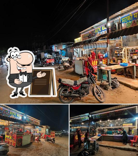 SHAIKH MOHAMMEDMOIN IBRAHIMBHAI