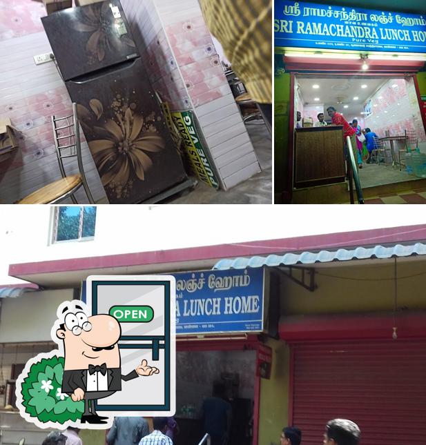 Check out how Sri Ramachandra Lunch Home looks outside