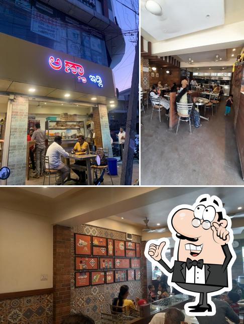 The interior of Anna idli