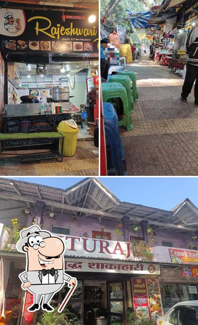 The restaurant's exterior and interior
