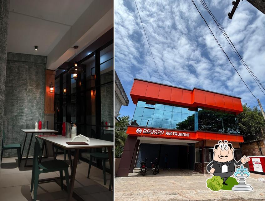 The exterior of Poggop Restaurant Thrikaripur