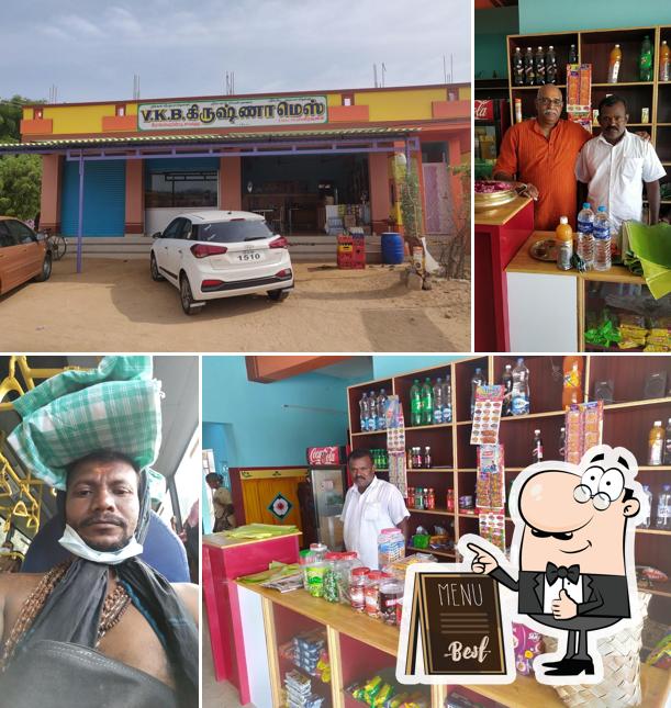 V.K.B.Krishna Bhavan (pure veg)tea point