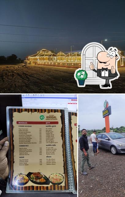 Aai Shree Khodal Garden Restaurant