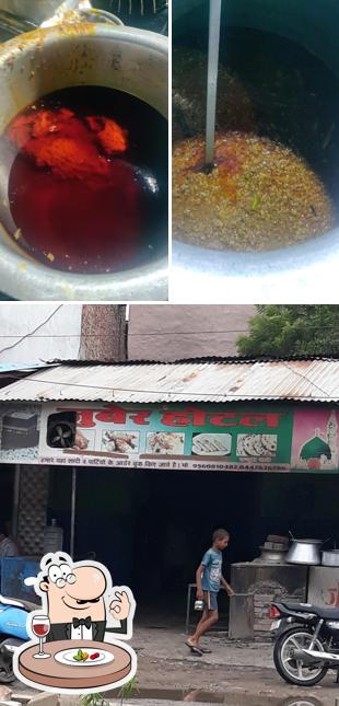 Creme brulee at Juber Hotel