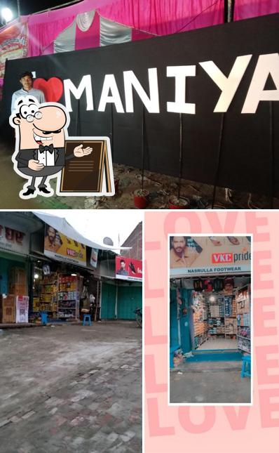 Maniar market