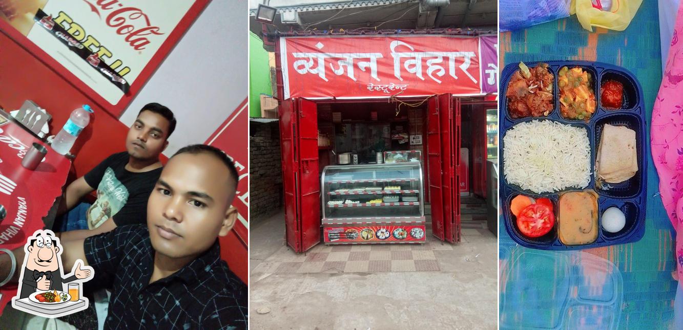 Food at Vyanjan Vihar