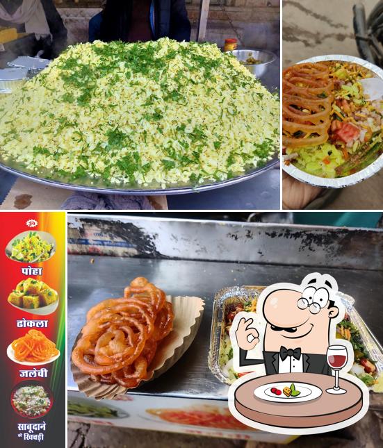 Meals at Agarwal poha Center