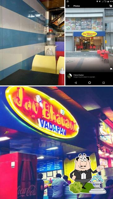 The exterior of Jay Bhavani Vadapav