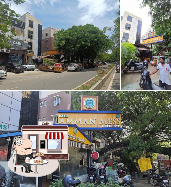 Check out how Erode Amman Mess looks outside