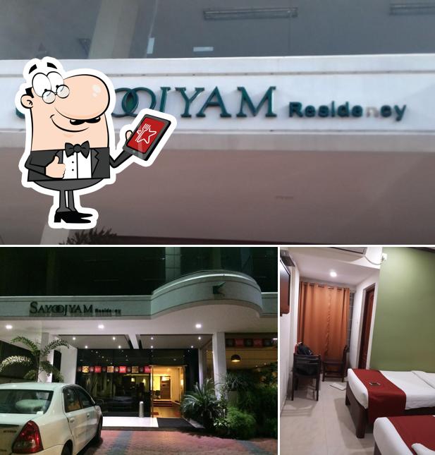 Check out the outside area of HOTEL SAYOOJYAM RESIDENCY