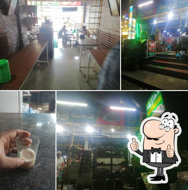 Bombay kaka putt kada