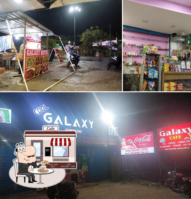 This is the image displaying exterior and interior at Cool Galaxy Cafe