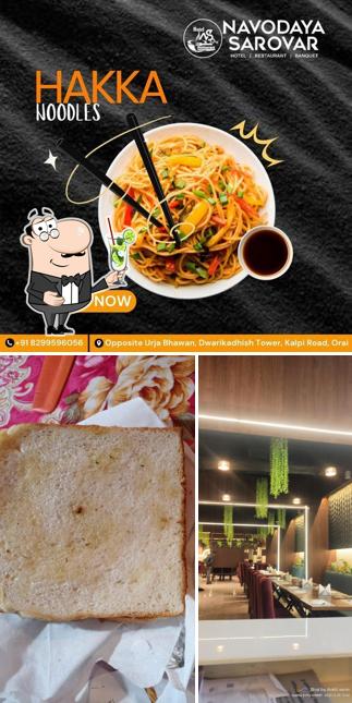 Enjoy a beverage at NAVODAYA SAROVAR - Best Hotel, Restaurant & Banquet Hall in Orai