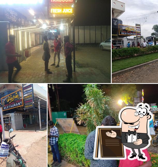 MITHRAN Restaurant A/C