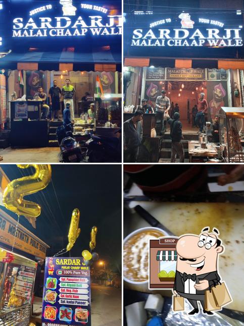 The exterior of Sardarji Malai Chaap Wale (Restaurant)