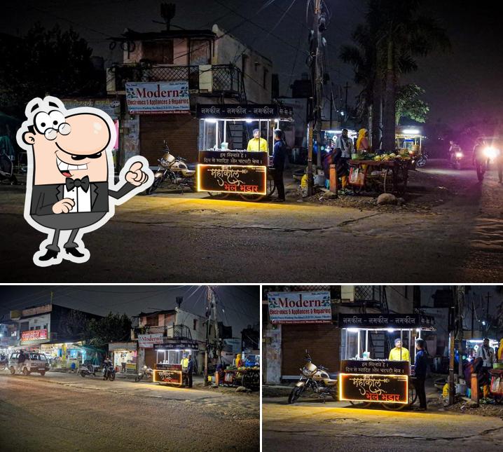 The exterior of Mahakaal bhel bhandar