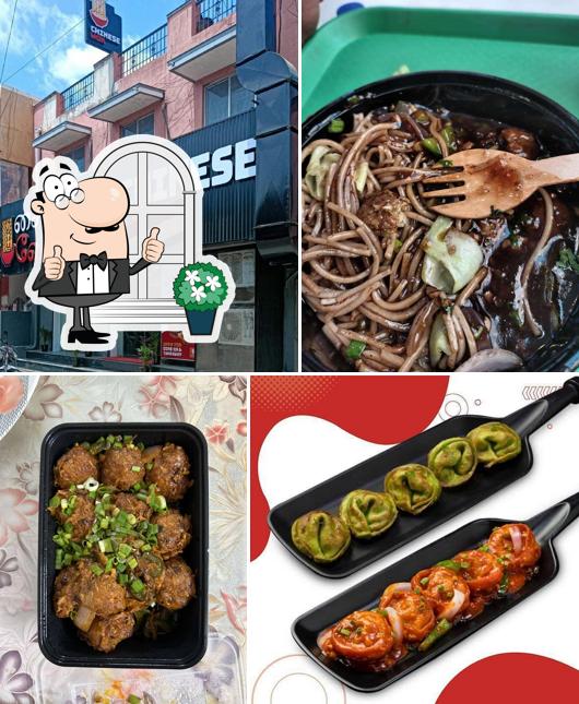 Chinese Wok