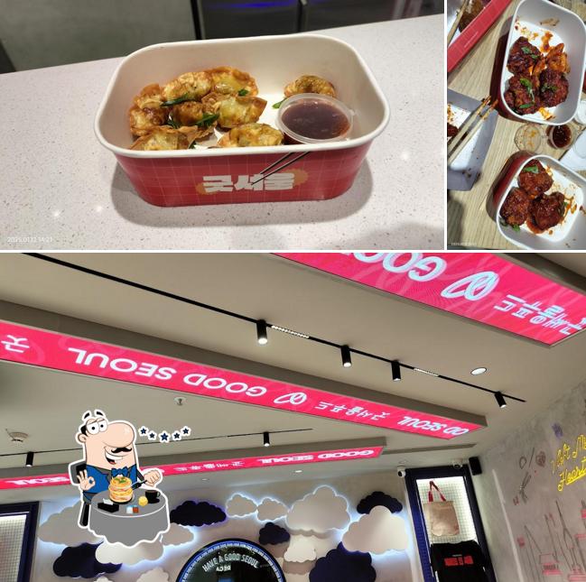Food at Good Seoul 굿서울